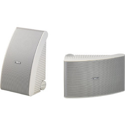 Yamaha NS-AW592 Παθητικά Ηχεία Εξωτερικού Χώρου 50W Λευκά (Ζεύγος)