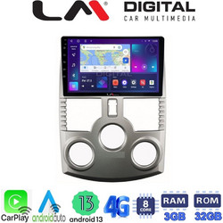 LM Digital ZE8520 Ηχοσύστημα Αυτοκινήτου με Οθόνη Αφής & GPS
