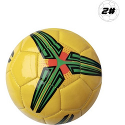 Μπαλα Ποδοσφαιρου Football 2 Yellow