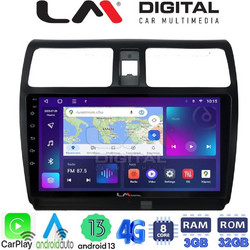 LM Digital ZE8978 Ηχοσύστημα Αυτοκινήτου με Οθόνη Αφής & GPS