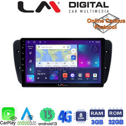 LM Digital ZE8246 Ηχοσύστημα Αυτοκινήτου με Οθόνη Αφής & GPS