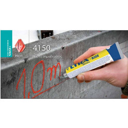 LYRA MARK 4150 Πάστα Μαρκαρίσματος Μαύρο 4150099 50ml