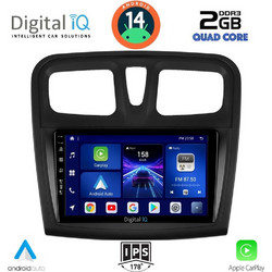 Digital IQ BXC 3108SQ_CPAA Ηχοσύστημα Αυτοκινήτου με Οθόνη Αφής Bluetooth & GPS