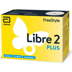 Abbott FreeStyle Libre 2 Plus Αισθητήρας Γλυκόζης 1τμχ
