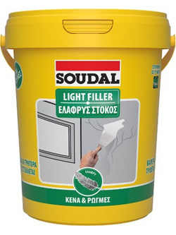 SOUDAL Αφρόστοκος Light Filler- 900ml