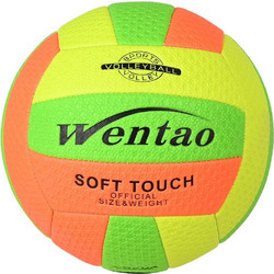 ΜΠΑΛΑ VOLLEY 260 GR-280 GR (VA1)