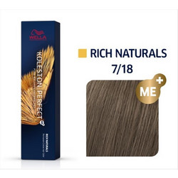 Wella Koleston Perfect Rich Naturals 7/18 Ξανθό Σαντρέ Περλέ Μόνιμη Βαφή Μαλλιών 60ml