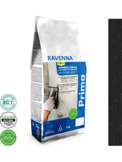Στόκος Μαύρος RAVENNA Prima R20