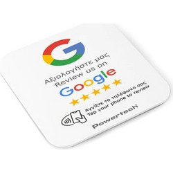 POWERTECH NFC αυτοκόλλητη κάρτα Google Review PT-1379
