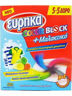 Ευρηκα Color Block 10 Χρωμοπαγίδες