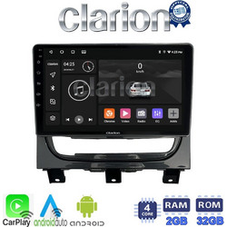 Clarion GL31257 Ηχοσύστημα Αυτοκινήτου με Οθόνη Αφής & GPS