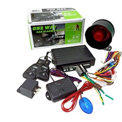 Magicar One Way