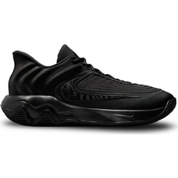 Nike Giannis Immortality 4 Ανδρικά Αθλητικά Παπούτσια για Μπάσκετ Μαύρα FQ3680-003