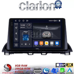 Clarion GL75461 Ηχοσύστημα Αυτοκινήτου με Οθόνη Αφής & GPS