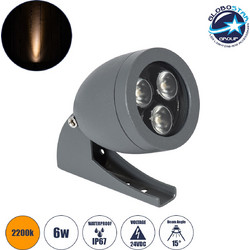Globostar TREELIGHT-TREESPO 90464