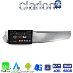 Clarion GL72643 Ηχοσύστημα Αυτοκινήτου με Οθόνη Αφής & GPS