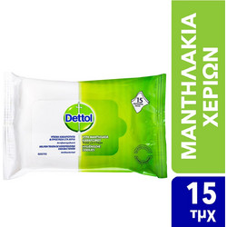Dettol Αντισηπτικά Μαντηλάκια Χεριών 15τμχ