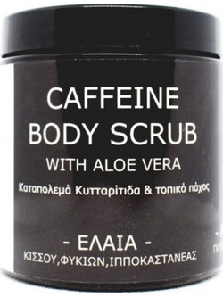 Gaia Products Caffeine Scrub Σώματος 250ml