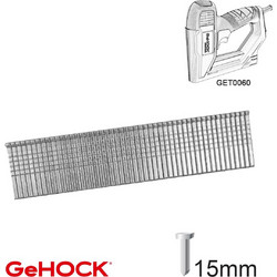 Καρφιά Καρφωτικού F 15mm 5000 τεμ