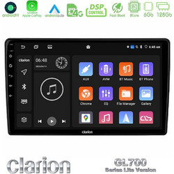 Clarion U-G76L-OP0697BL Ηχοσύστημα Αυτοκινήτου με Οθόνη Αφής USB & GPS