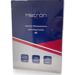 Ζελατίνες πλαστικοποίησης Α6 11.1x15.4cm 125mm. Metron