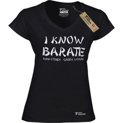 ΓΥΝΑΙΚΕΙΟ T-SHIRT V ΛΑΙΜΟΚΟΨΗ, TAKEPOSITION, BARATE, ΜΑΥΡΟ/ MEDIUM, 502-1506-prosf