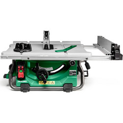 Hikoki BRUSHLESS Ψ255mm 36V