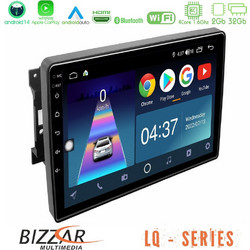 Bizzar U-LQ-JP0744 Ηχοσύστημα Αυτοκινήτου με Οθόνη Αφής & GPS