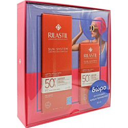 Rilastil Sun System Velvet Lotion SPF50 200ml + Sun System Velvet Cream SPF50 50ml
