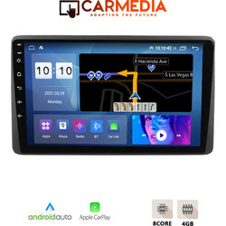 Carmedia CMDU410-3 Ηχοσύστημα Αυτοκινήτου