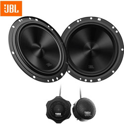 JBL STAGE2 65CF Σετ Ηχεία Αυτοκινήτου Διαιρούμενα 6.5" 2 Δρόμων 90W RMS