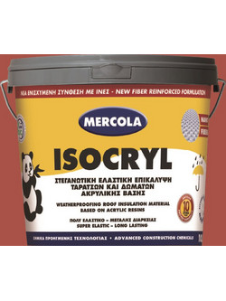 Mercola Isocryl Ελαστομερές Επαλειφόμενο Ακρυλικό Μονωτικό Ταράτσας 750ml