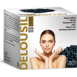 S.J.A Pharm Delousil Caviar Eye Cream 30ml