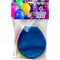 Μπαλόνια Γίγας Σετ 4τμχ 45εκ. Toy Markt 71-86 - Toy Markt - 71-86