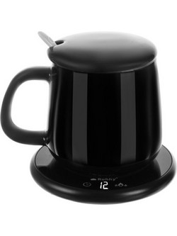 Ruhhy Electric Warmer + Cup 22125 - (16884-0)