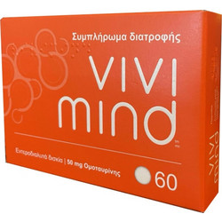 Coronis Vivimind 50mg 60 κάψουλες