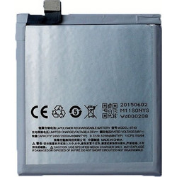 Meizu BT43