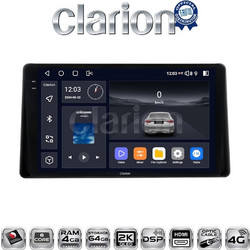 Clarion GL74580 Ηχοσύστημα Αυτοκινήτου & GPS