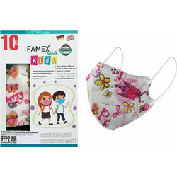 Famex Kids FFP2 NR Particle Filtering Half Mask Pretty Princess 1τμχ