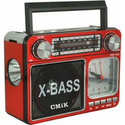 CMIK MK-135 Red