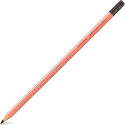 Μολύβι Faber-Castell Grip 2001 HB με Γόμα Κοραλί