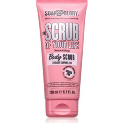 Soap & Glory of Your Life Scrub Σώματος 200ml