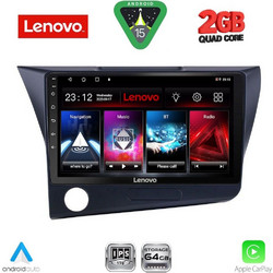 Lenovo LVD 2203_CPA Ηχοσύστημα Αυτοκινήτου με Οθόνη Αφής USB & GPS