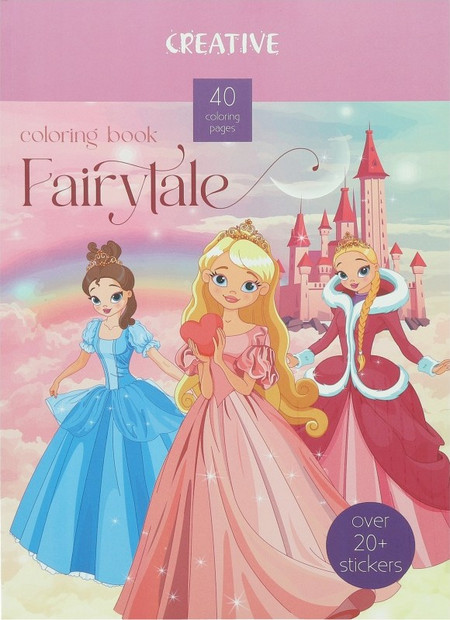 ΒΙΒΛΙΑ ΖΩΓΡΑΦΙΚΗΣ CREATIVE MERMAID COLORING BOOK 40 φύλλα (+20 stickers)