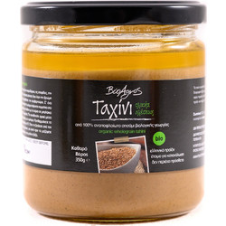 Ταχίνι Ολικής BIO - Βιοαγρός - 350gr