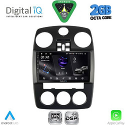 Digital IQ RSF 4287_CPA Ηχοσύστημα Αυτοκινήτου με Οθόνη Αφής & GPS