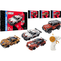 CUBIX - ΤΗΛΕΚΑΤΕΥΘΥΝΟΜΕΝΟ ΑΥΤΟΚΙΝΗΤΟ ΔΙΑΦΟΡΑ ΣΧΕΔΙΑ (42940)