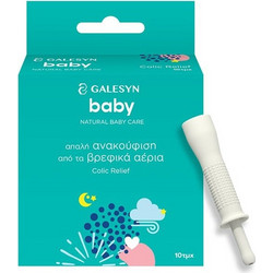 Galesyn Baby Colic Relief Απαλή Ανακούφιση Από τους Βρεφικούς Κολικούς, 10τεμ