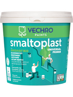Vechro Smaltoplast Universal Primer Ακρυλικό Αστάρι Νερού 3lt