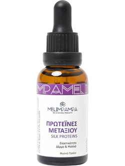 ΠΡΩΤΕΪΝΕΣ ΜΕΤΑΞΙΟΥ 30ml